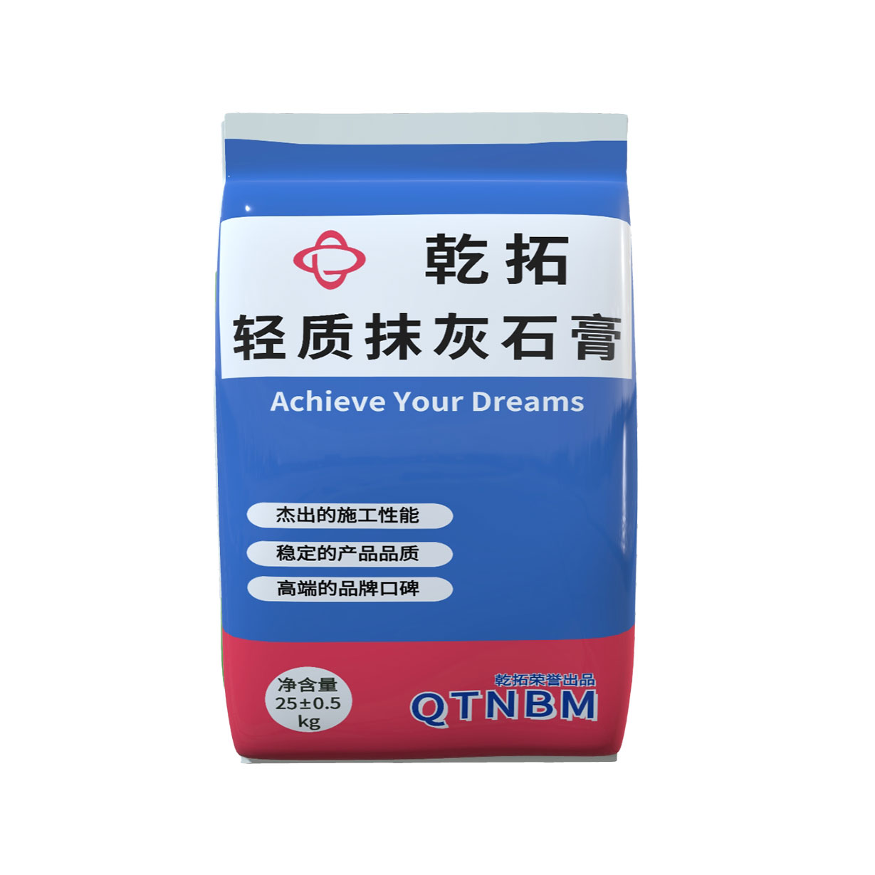 輕質(zhì)抹灰石膏