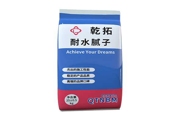 耐水膩子